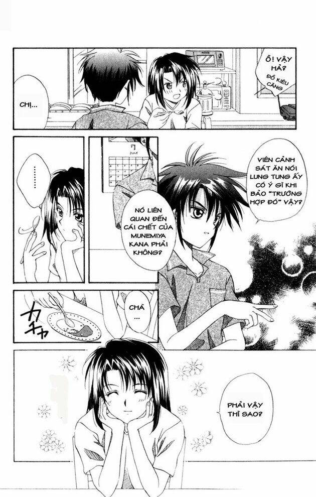 spiral: suiri no kizuna chapter 1 34