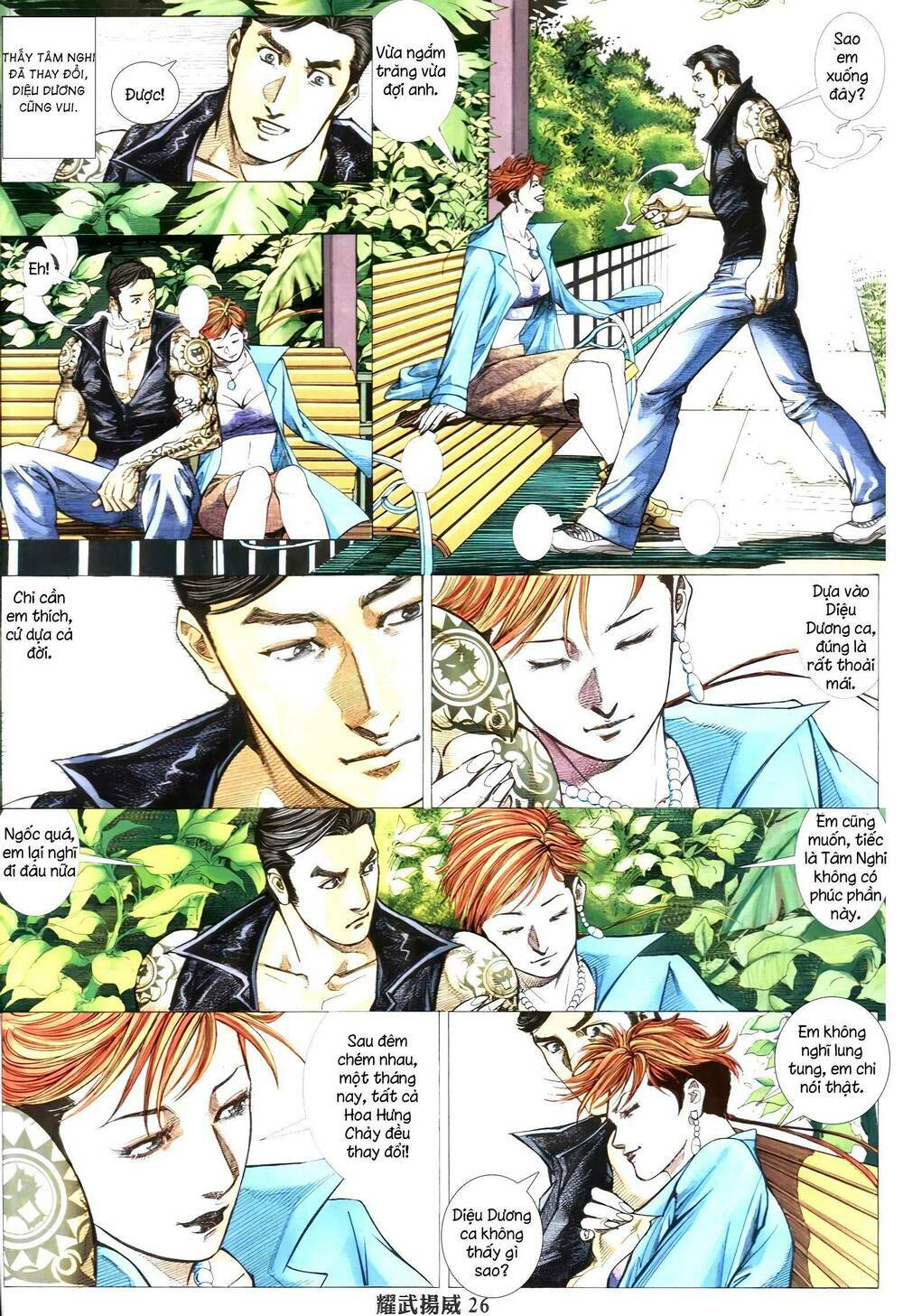 diệu võ dương oai chapter 347 22