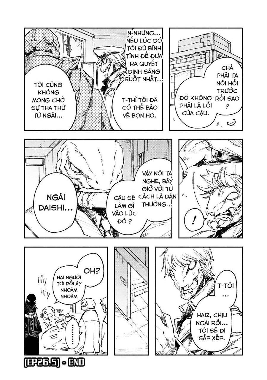 thế giới vô sắc chapter 26.5 2