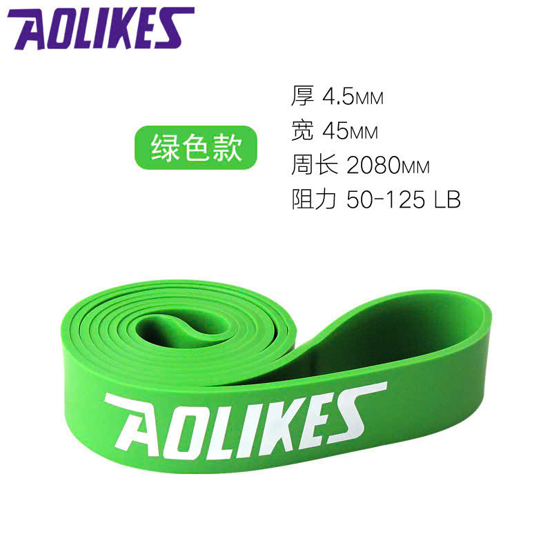 Dây tập đa năng Aolikes A3602 | Dây kháng lực tập toàn thân