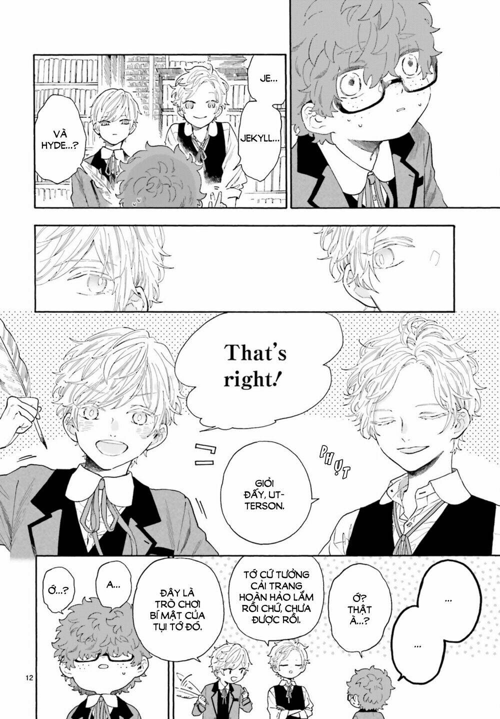 boku no gemini chapter 13 13