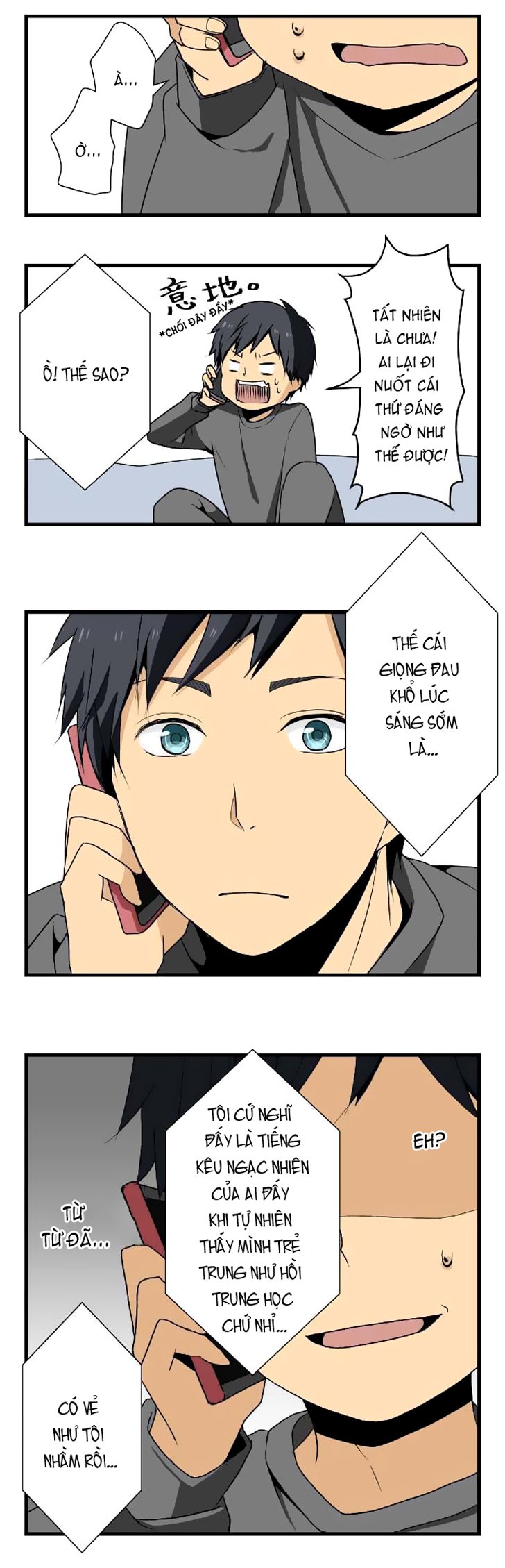 relife chapter 4 10