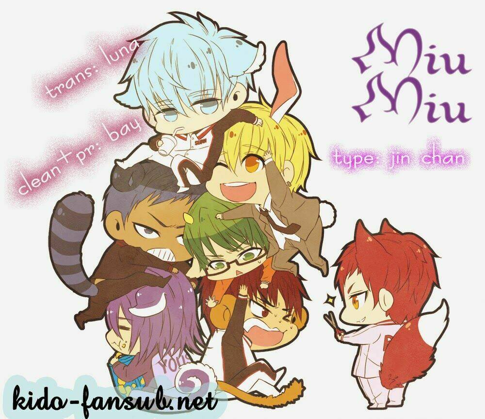 j no subete chapter 1 60