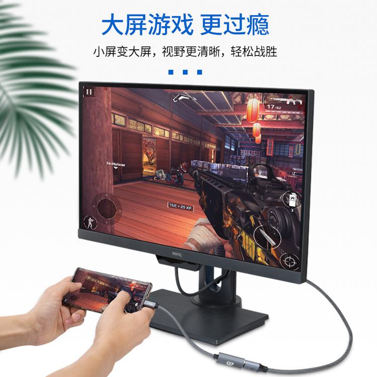 Đảm bảo chất lượng Jinghua LOẠI chuyển dây trạm nối type-c Cáp C sang DP mẹ HD cáp nối dài usb-c sang DP mẹ