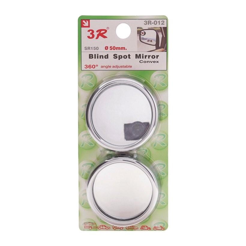 Bộ 2 gương phụ gắn gương chiếu hậu loại lớn Tienich168 TI66