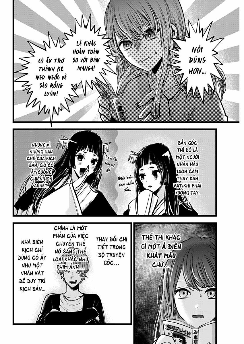 oshi no ko chapter 43 14