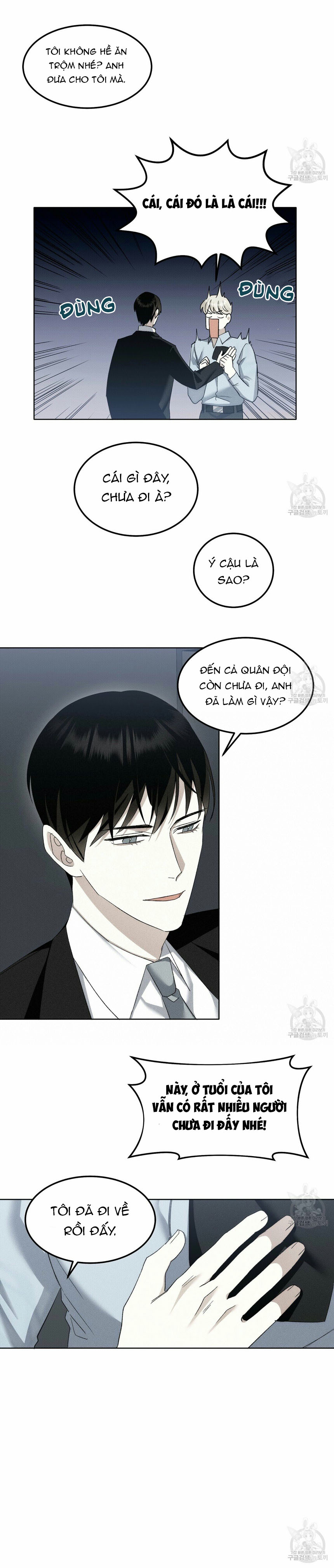 cưng à, rắc thêm chút muối đi chapter 6 18