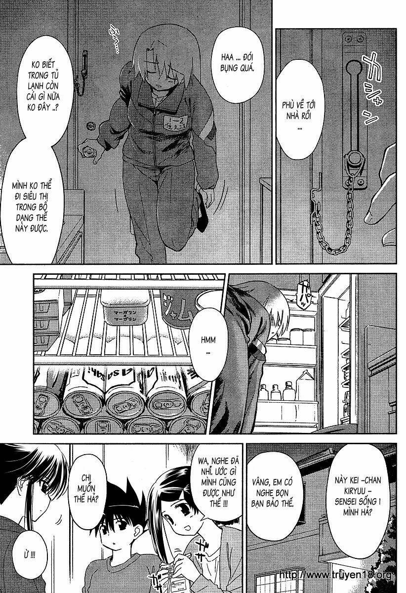 kiss x sis chapter 26 3