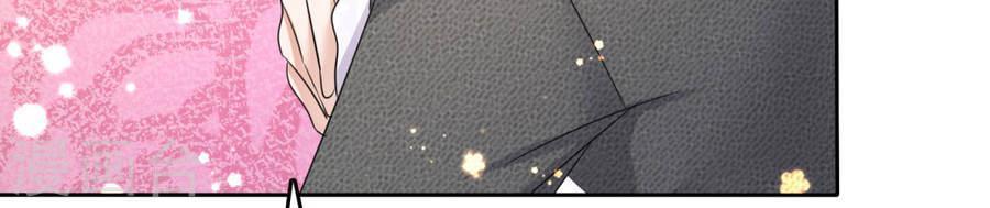 con đường phản công của sủng thê chapter 16 35