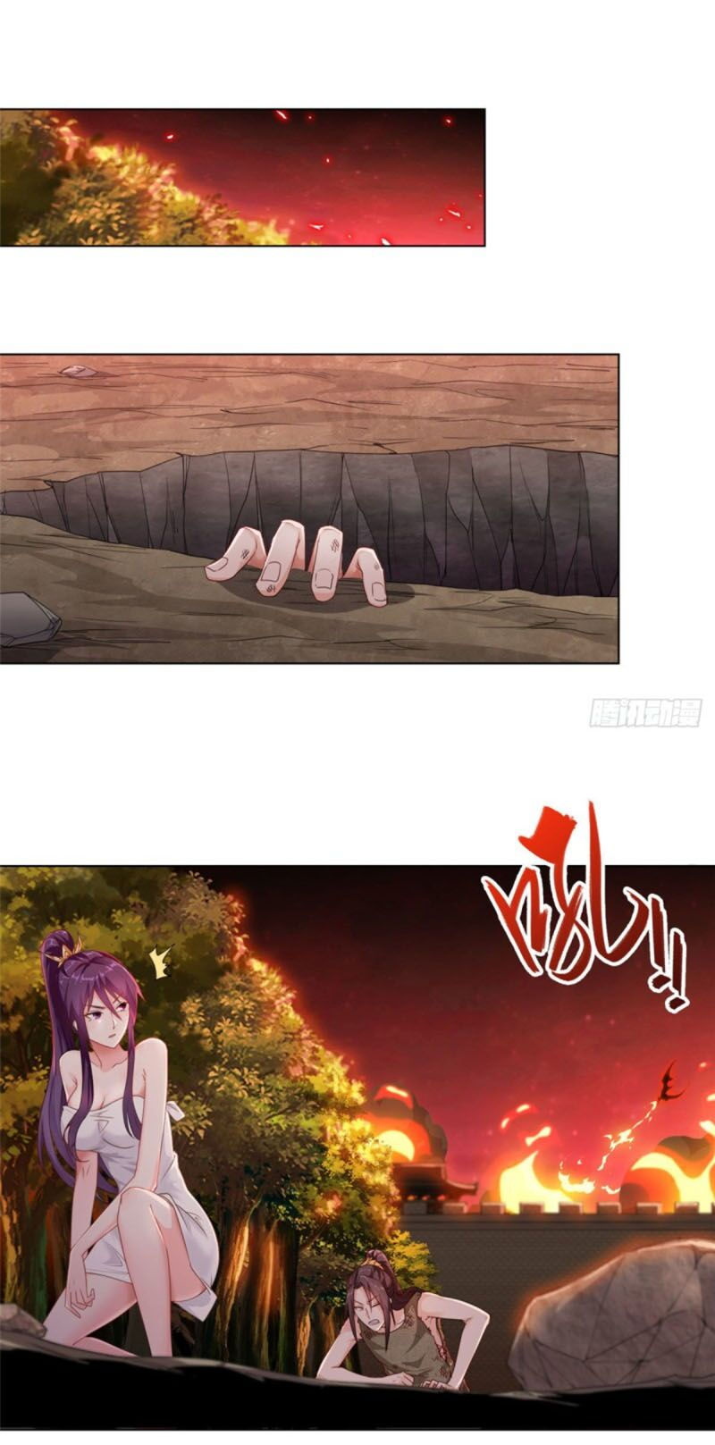 người nuôi rồng chapter 2 26