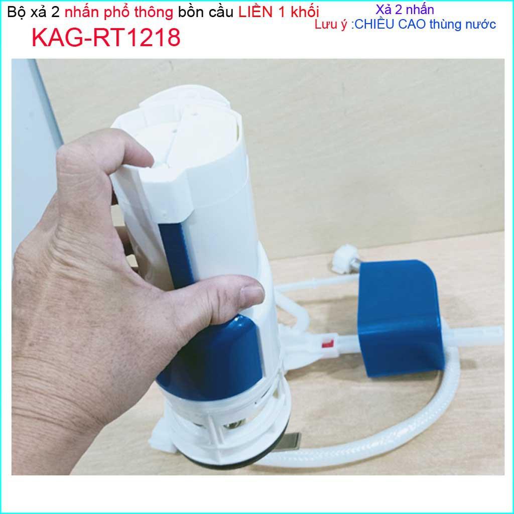 Bộ xả cầu 1 khối Kaiser KAG-RT1218-20cm, trọn bộ xả cầu 2 nhấn liền khối két thấp 20cm nhấn giá tốt siêu bền