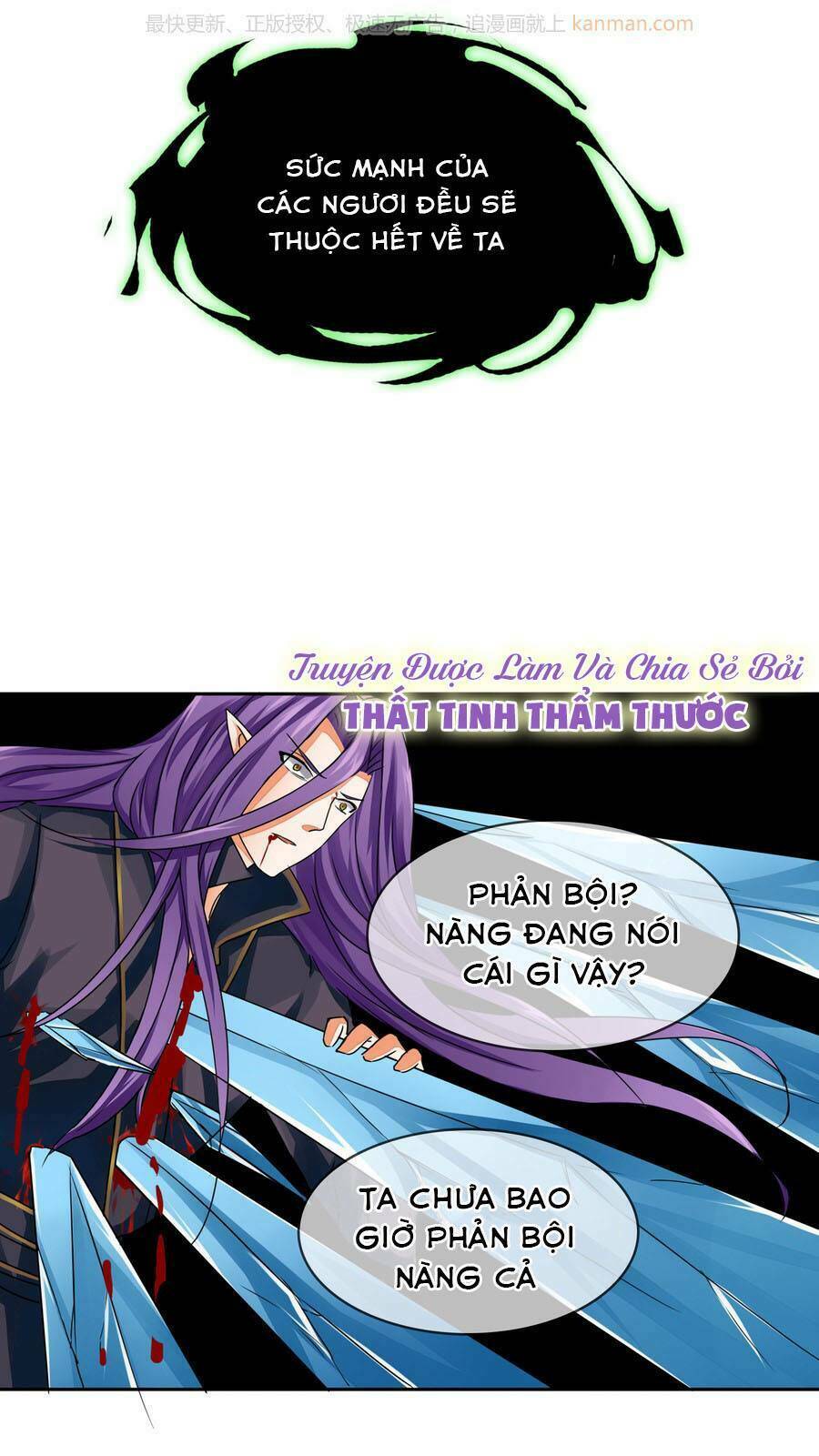 bá quyền trung thành tìm kiếm người yêu chapter 19 9