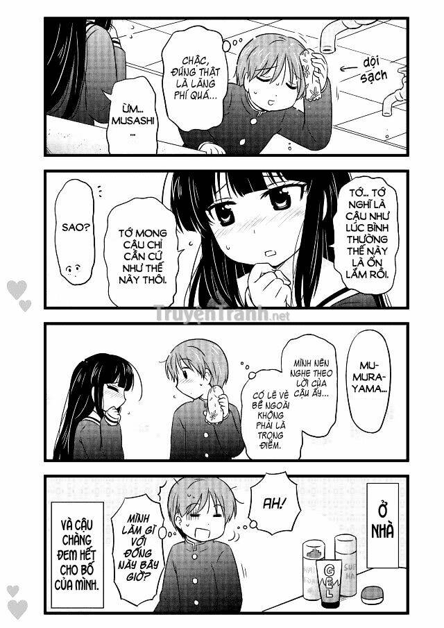 musamura chapter 15 9