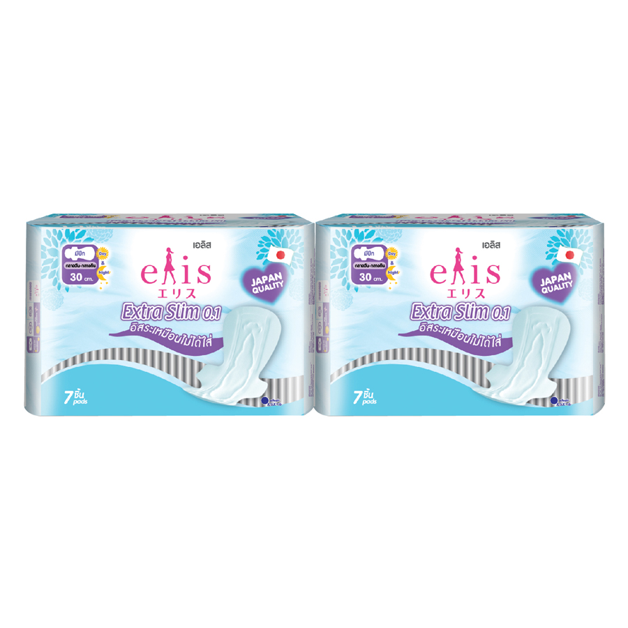 Combo 2 Gói Băng Vệ Sinh Elis Extra Slim 0.1 MP 30cm (7 Miếng / Gói)