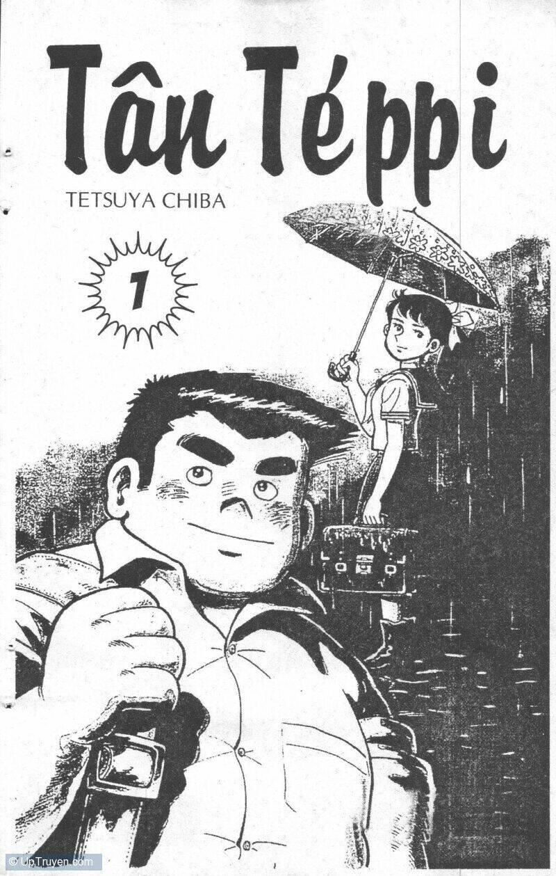 ashita tenki ni naare chapter 1 1