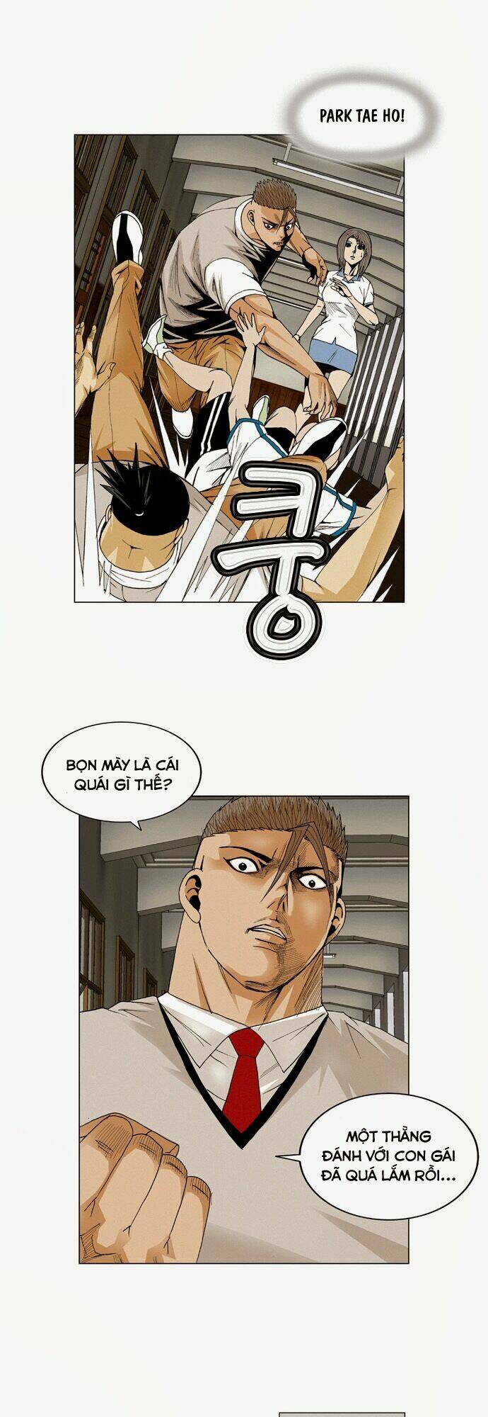 ultimate legend: kang hae hyo chapter 54 12