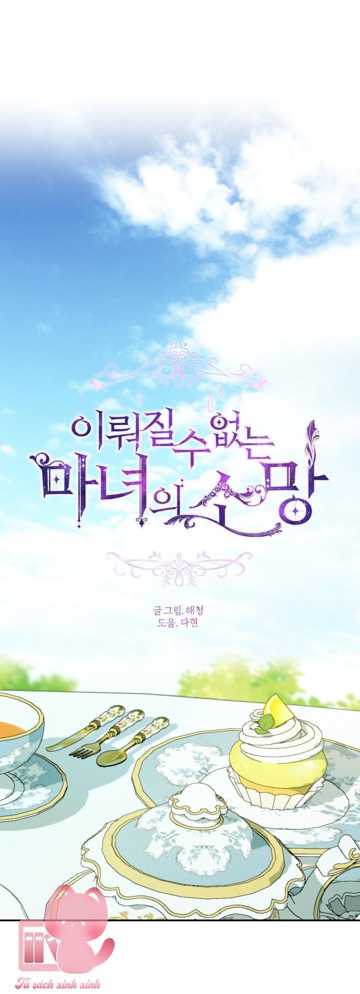 nguyện ước vô vọng của ma nữ chapter 79 10