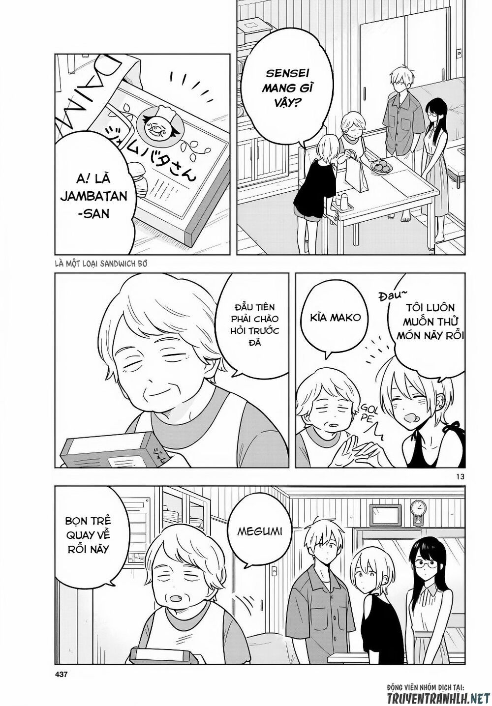 sensei wa koi o oshie rarenai chapter 44 13