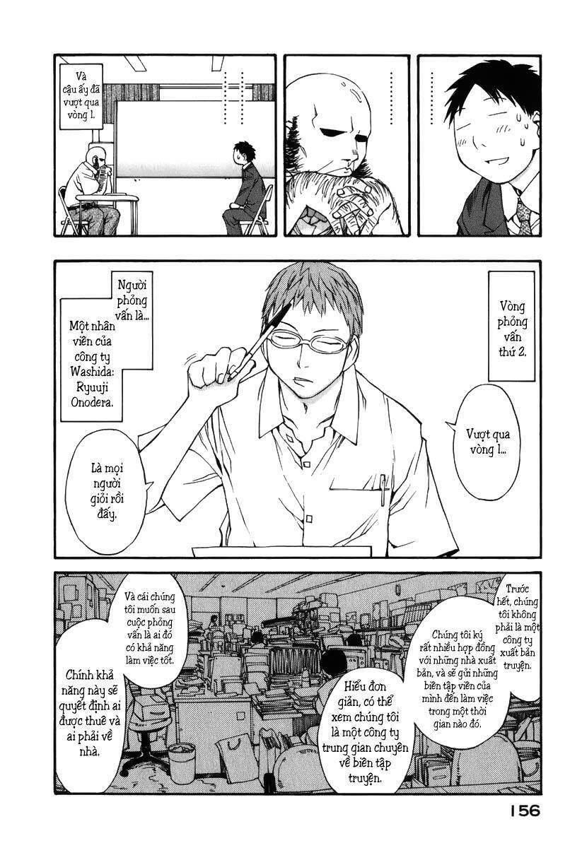 genshiken chapter 42 15