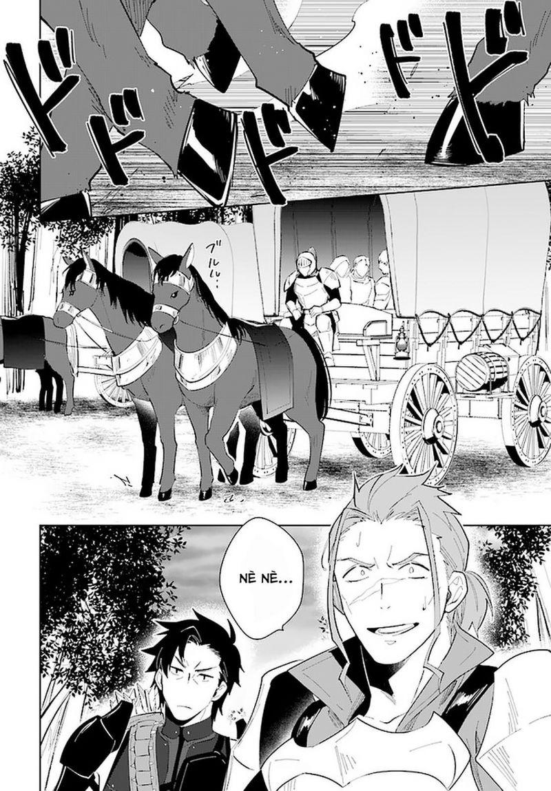 nageki no bourei wa intai shitai - saijiyaku hanta ni yoru saikiyou patei ikusei jutsu chapter 22.2 1