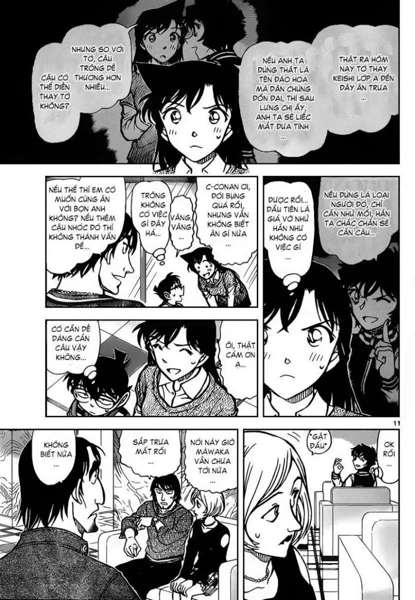 conan chapter 856 12