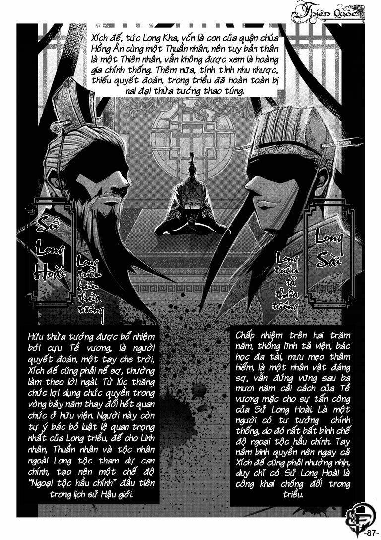 break free magazine chapter 1 88