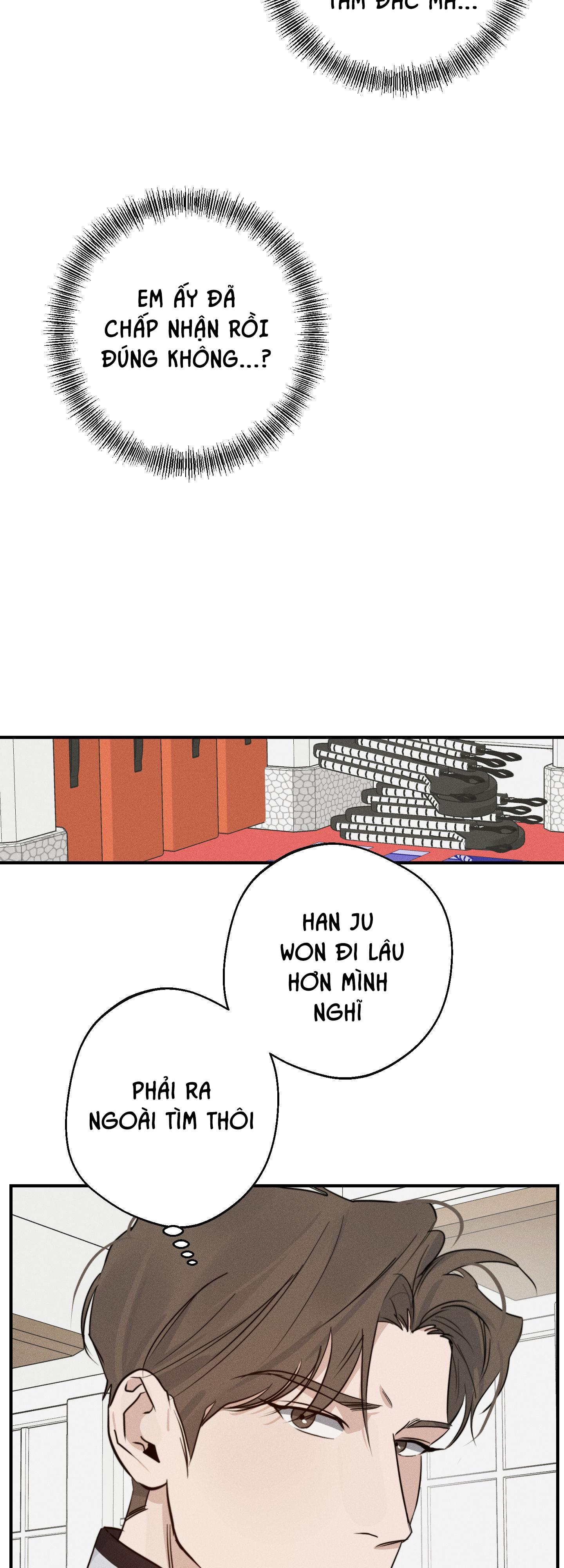 high clear chapter 17 10