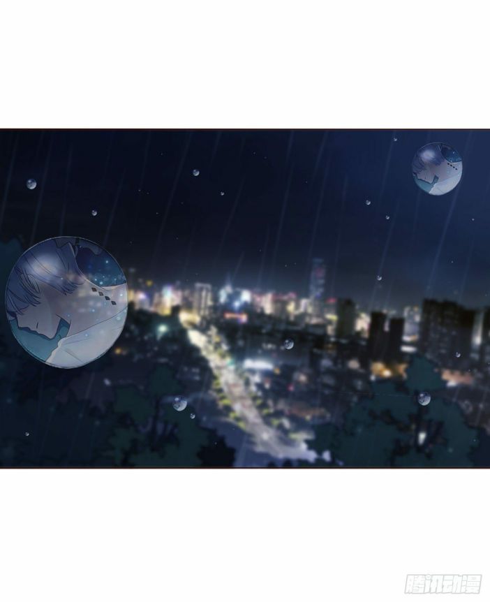 ôm chặt vào lòng chapter 1 58