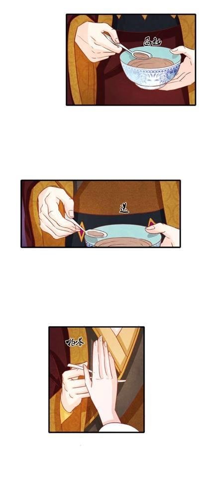 phượng hoàng chapter 1.1 39