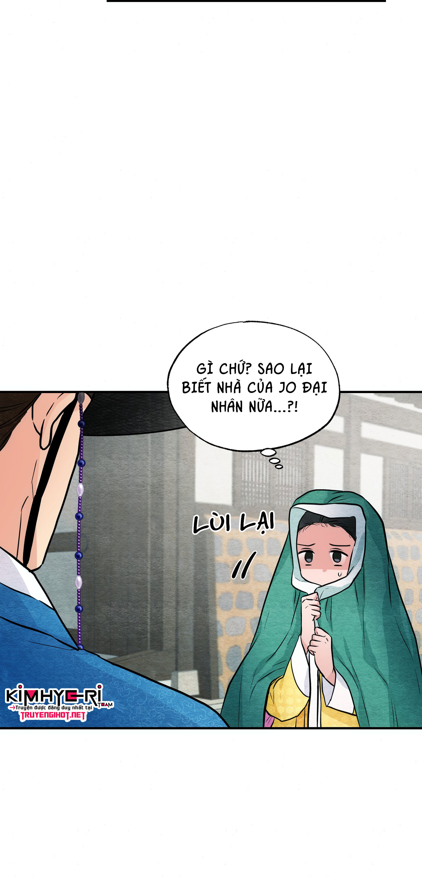 Cương Nhân chapter 25 18