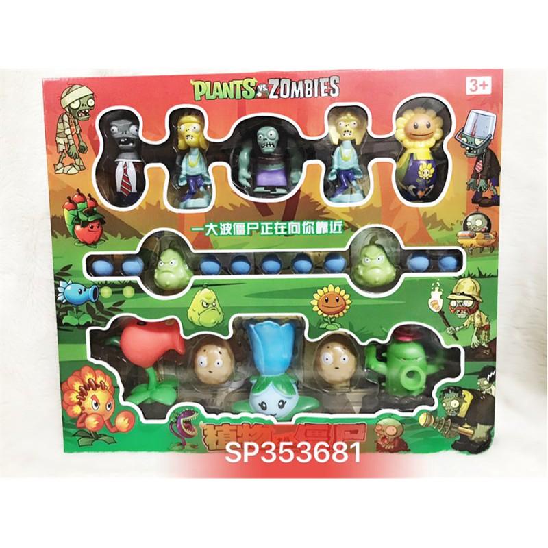 Hộp Zombie phóng banh 3c , zombie 5c , banh 9 trái , LH90080 (hộp)- SP353681