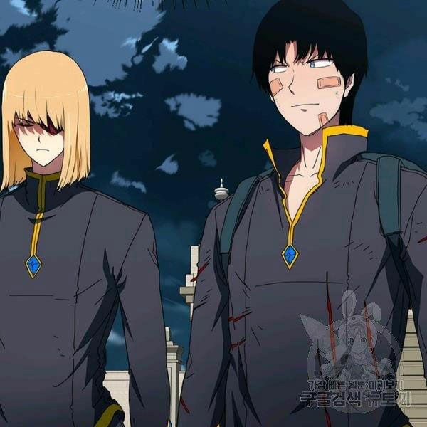 các chòm sao chỉ chú ý mình tôi chapter 22 7