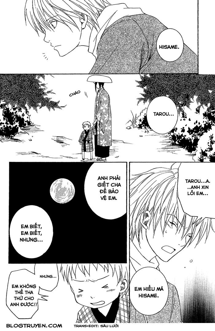 toukaidou hisame chapter 7.2 16