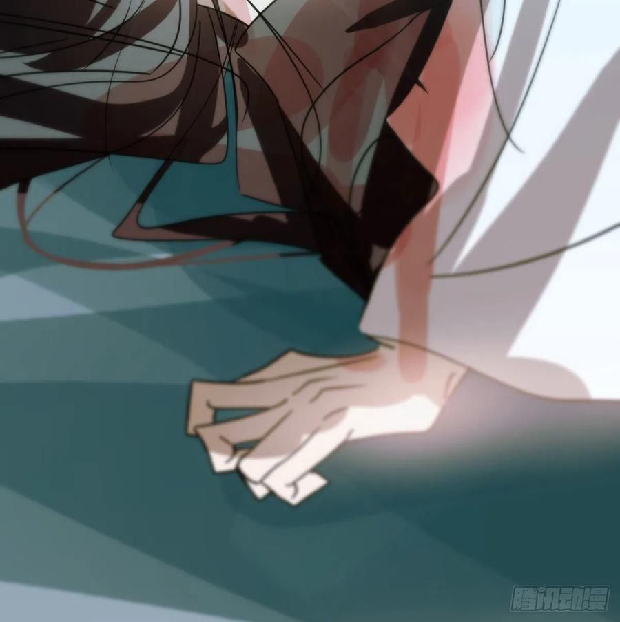 Bắt Lấy Ngao Ngao chapter 147 - Trang 74