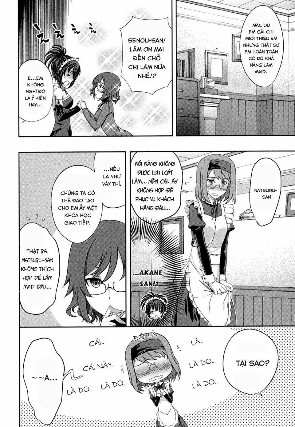 kampfer chapter 30 4