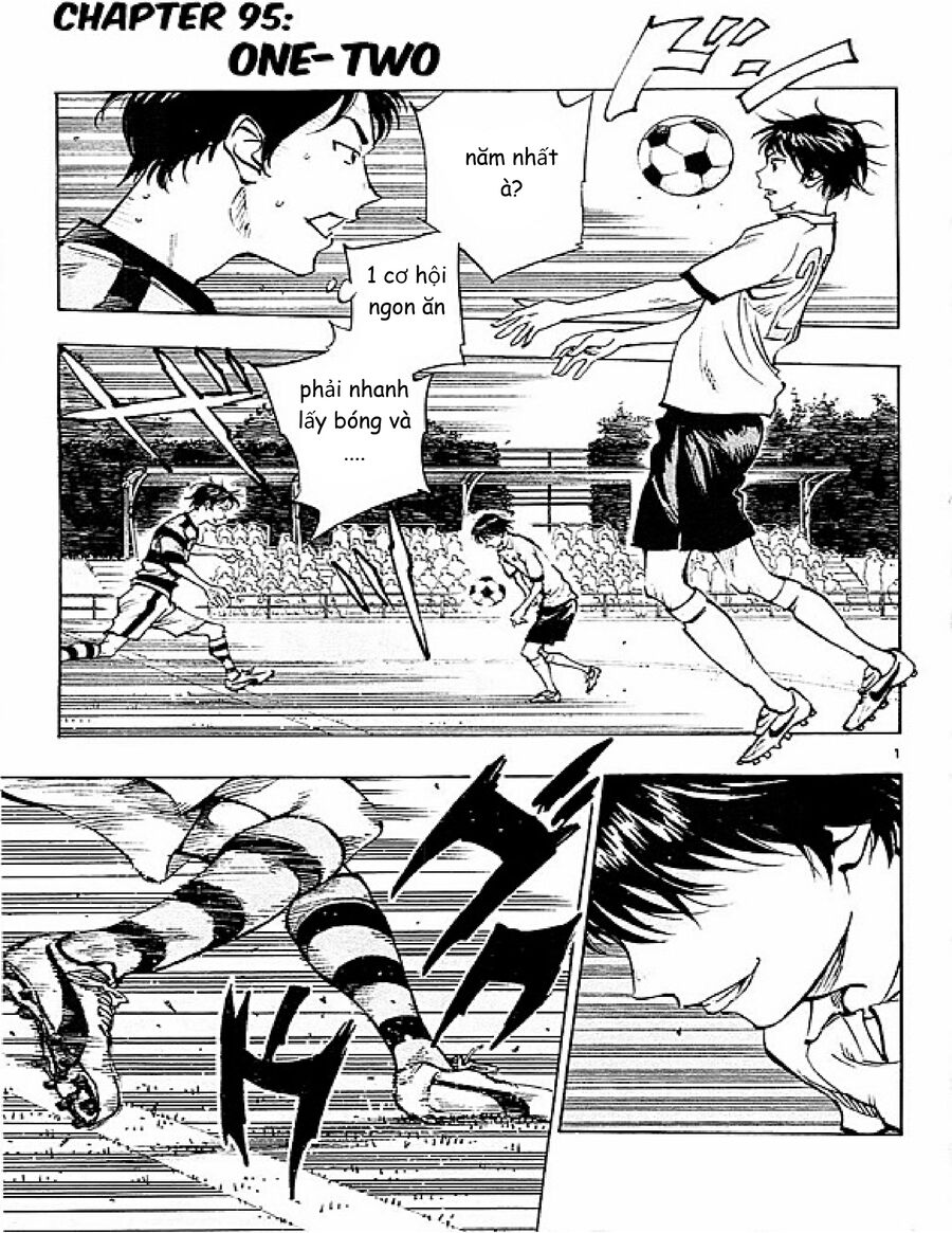 be blues! - ao ni nare chapter 94 19