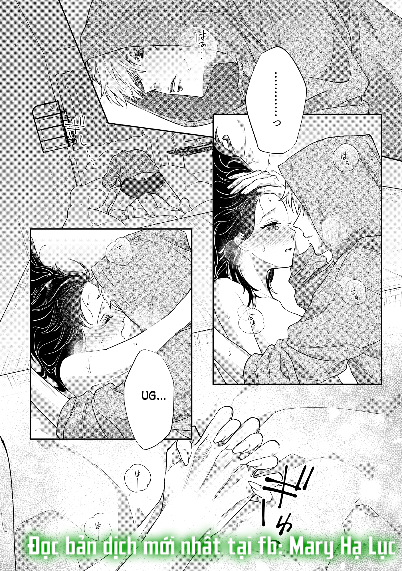 [21+] cứ thế này chúng ta không còn là bạn thân nữa mất chapter 3.2 9