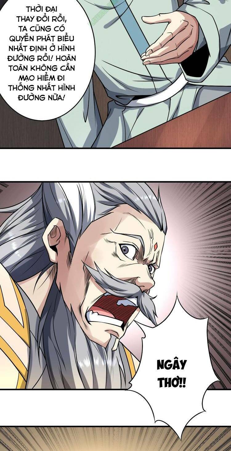 tu la võ thánh chapter 13 12