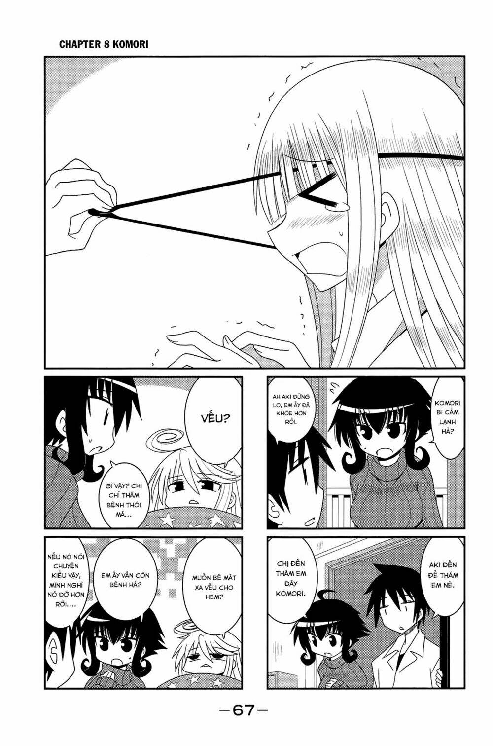 komori-chan wa yaruki o dase chapter 8 2