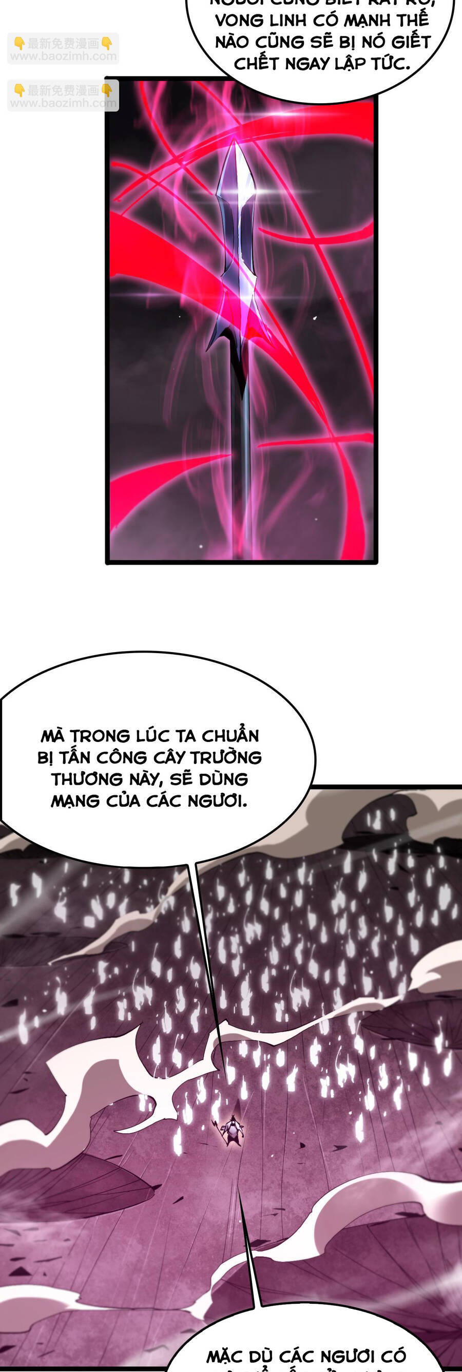 chư giới - tận thế online chapter 246 26