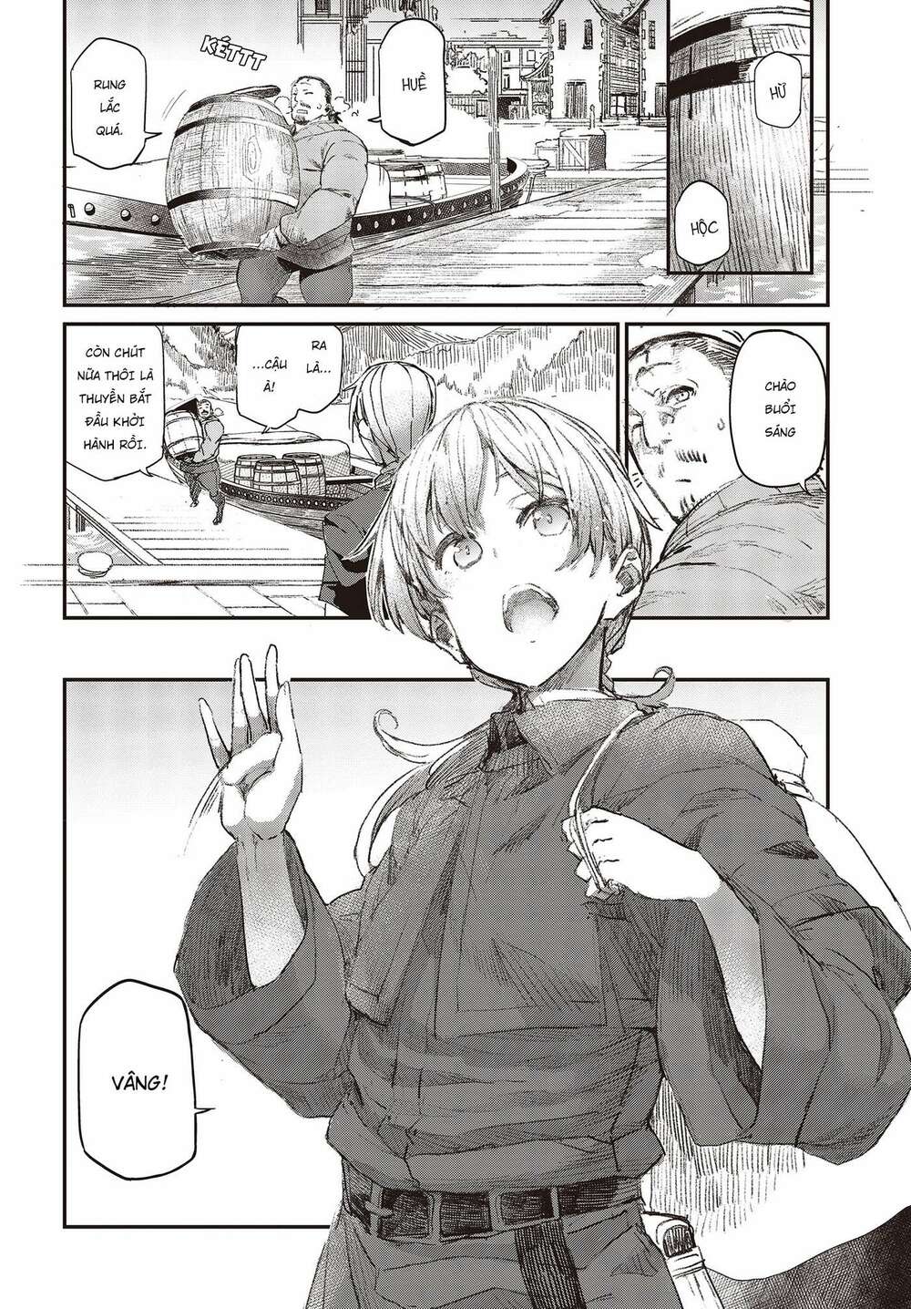 wolf & parchment chapter 0 7