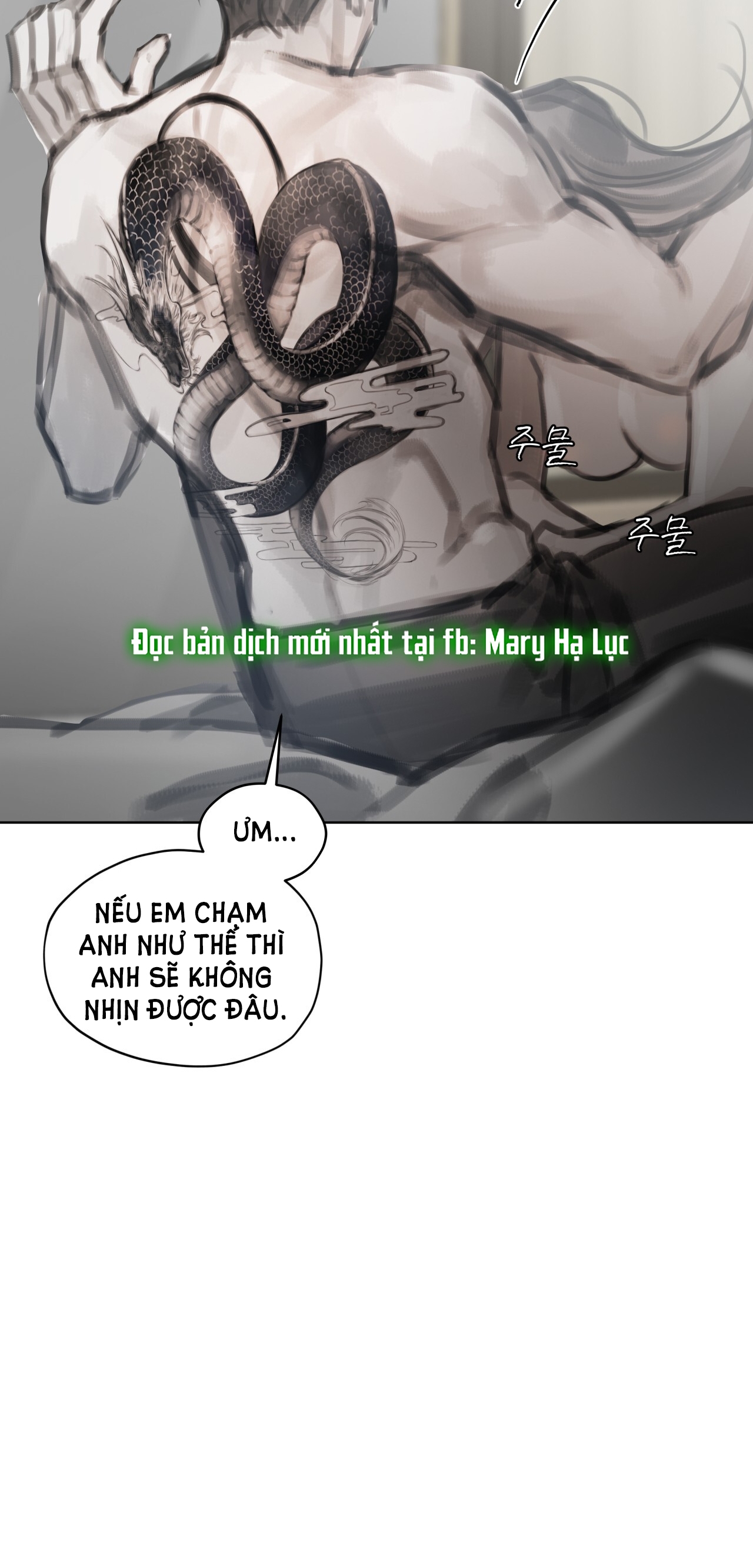 doppio senso chapter 76.2 24