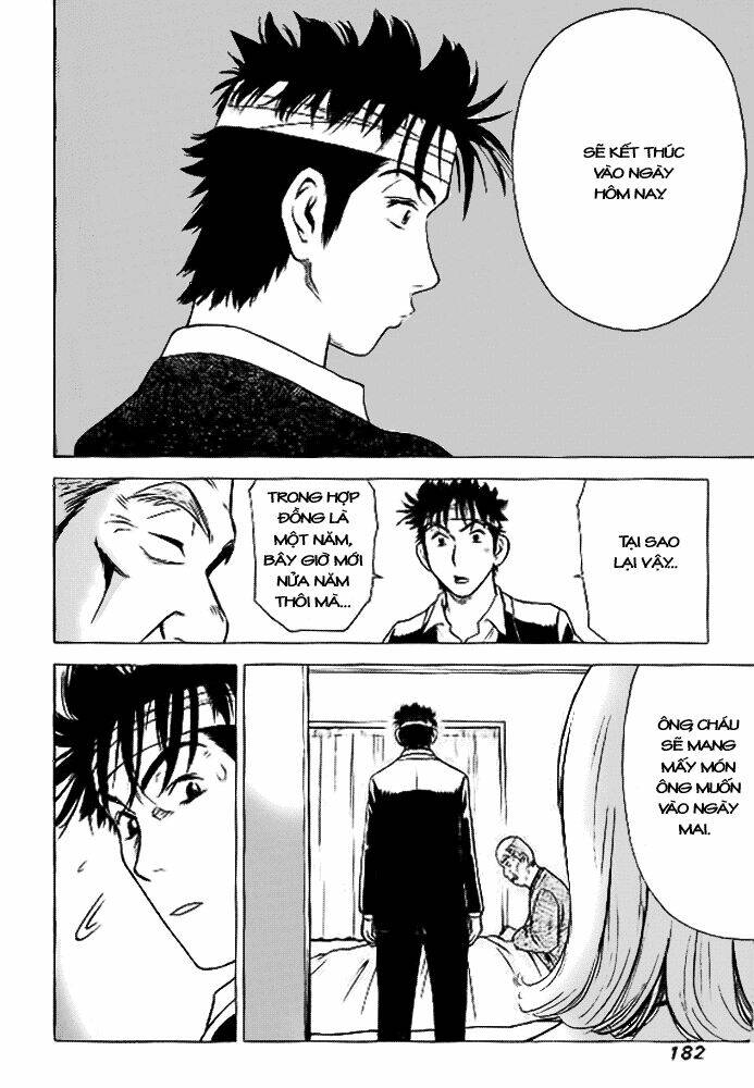 hot milk chapter 18 16