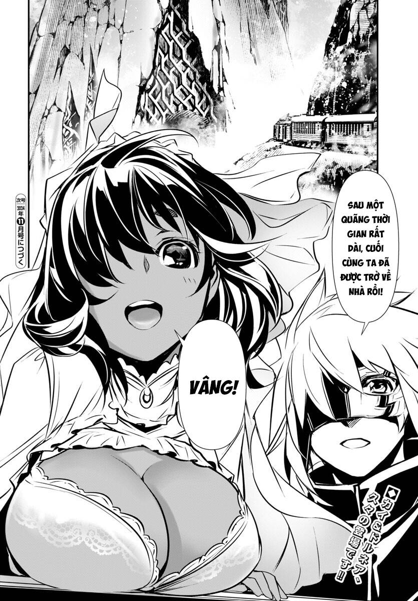 shinju no nectar chapter 88 33