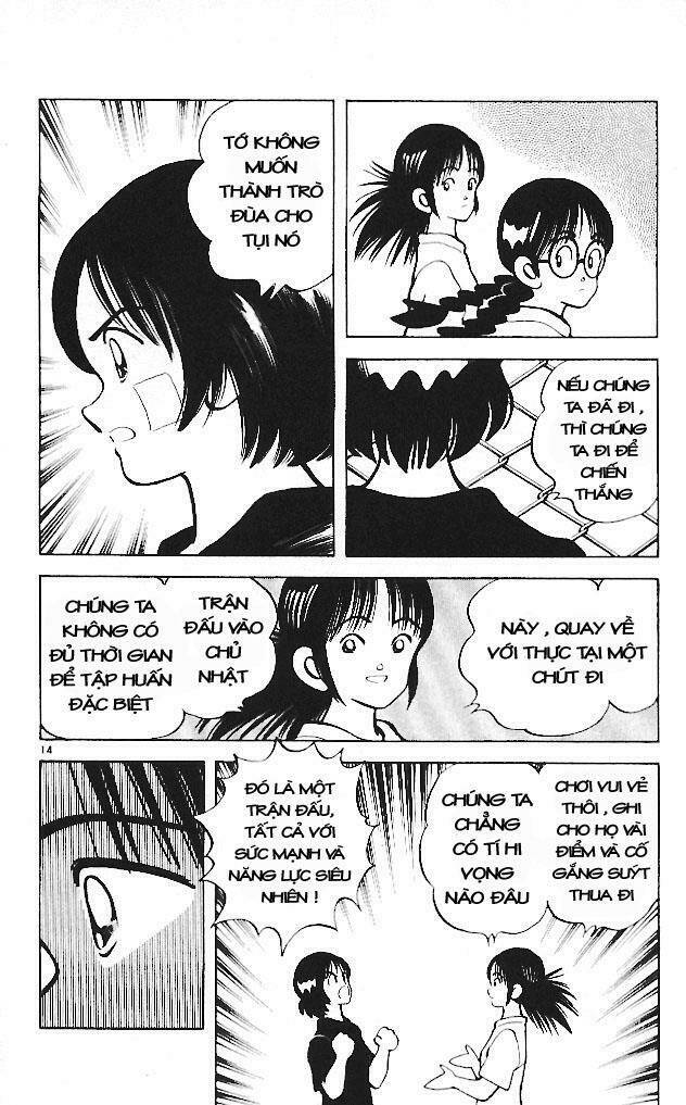 itsumo misora chapter 15 14