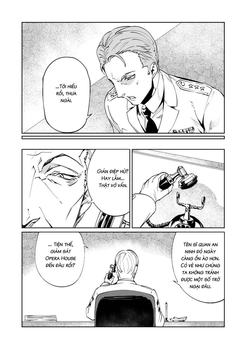 baikoku kikan chapter 3 35