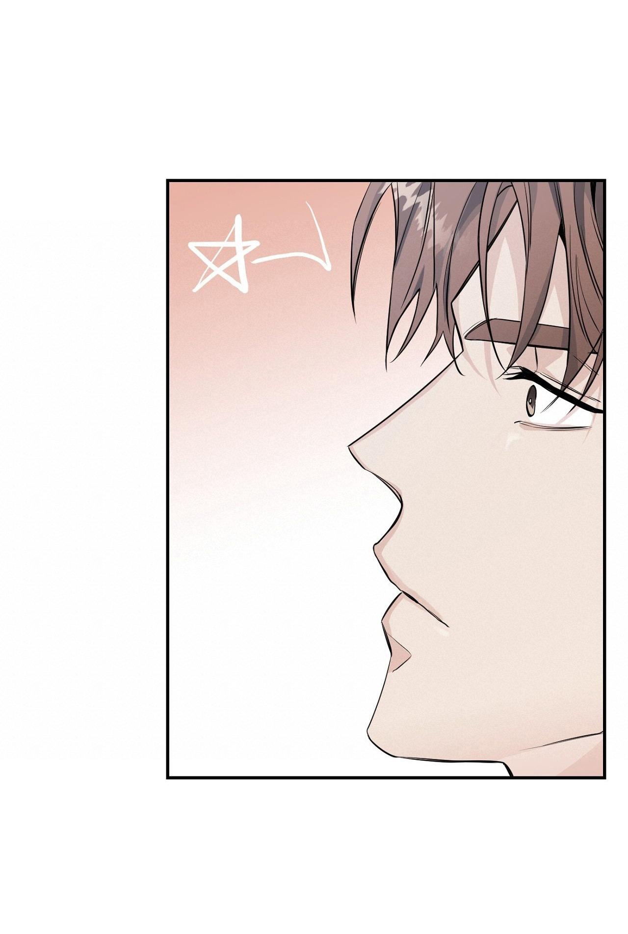 nuốt gọn trời đêm chapter 4 32