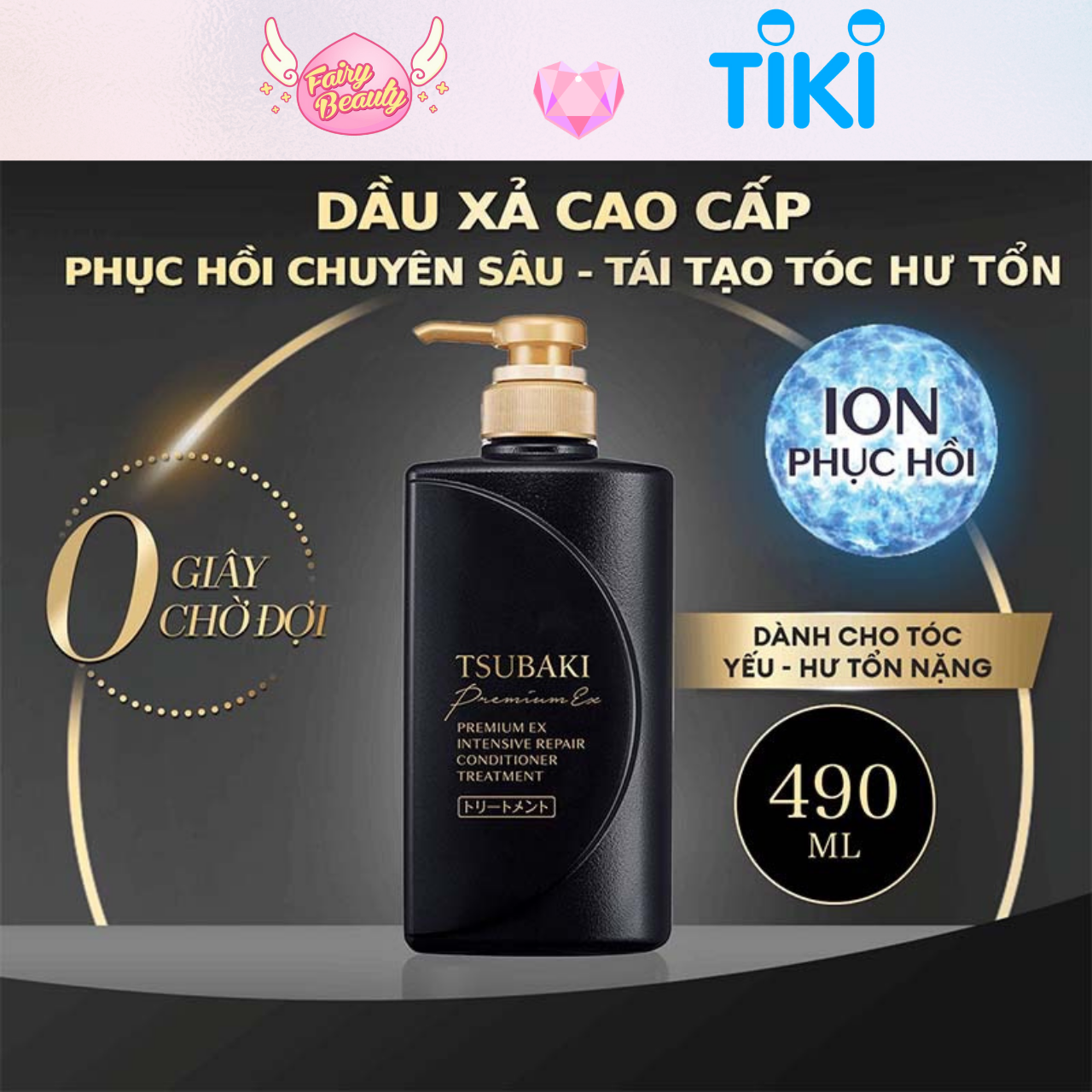 [TSUBAKI ] Dầu Xả ION Giúp Tái Tạo Cấu Trúc Tóc Và Phục Hồi Hư Tổn Chuyên Sâu Premium Ex 490ml