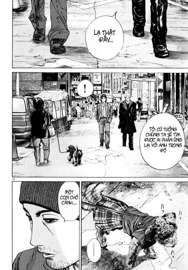 homunculus chapter 27 19