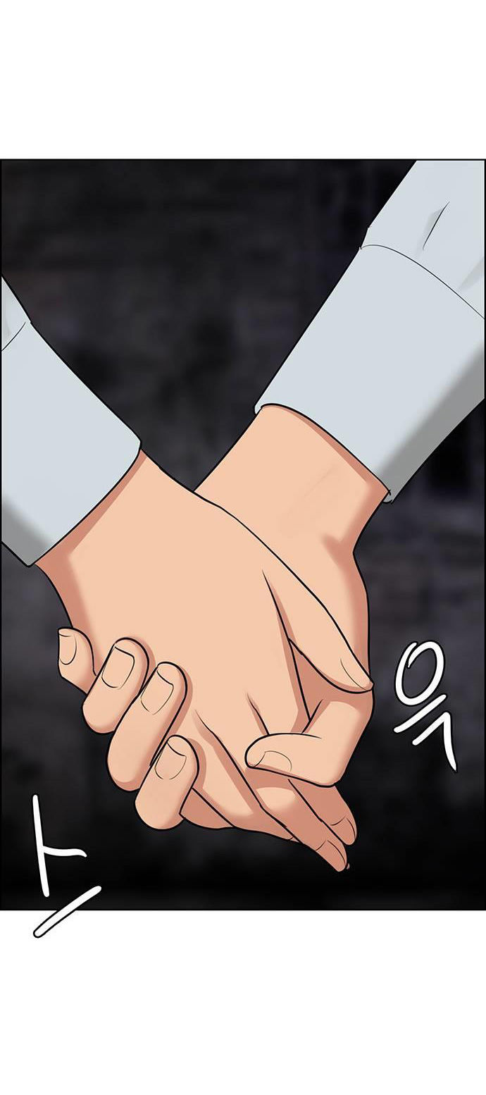 vẻ đẹp đích thực - true beauty chapter 224.2 3